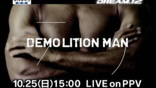 DREAM.12 - PV - PPV