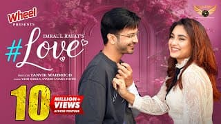 Hashtag Love | হ্যাশট্যাগ লাভ | Full Natok | Yash Rohan | Totini | Bangla Natok