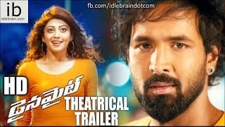 Vishnu Manchu's Dynamite theatrical trailer - idlebrain.com