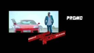 SAGAR alias JACKY reloaded - OFFICIAL TRAILER