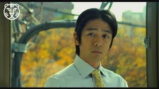 Three Stories of Love - trailer