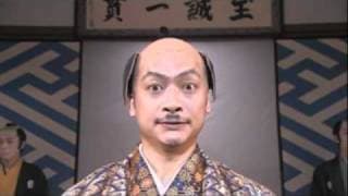 kochikame the movie trailer