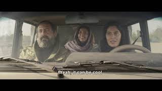 UK Trailer