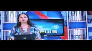 The Reporter Malayalam Movie Official Trailer