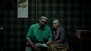 SICKO - Official Trailer