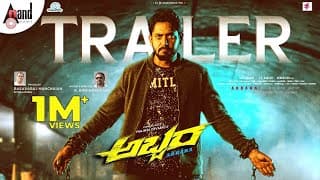 Abbara || Kannada Official 4K Trailer || Prajwal Devraj || Ravi Basrur || K.Ramnarayan || Basavaraj