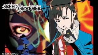 スピードグラファー　PV