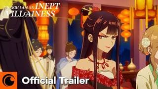 Official Trailer [Subtitled]