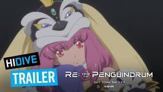 Trailer [Subtitled]