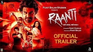Official Trailer