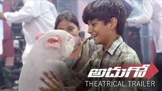 Adhugo Movie Theatrical Trailer | Ravi Babu | Abhishek Varma | Nabha Natesh | Suresh Productions