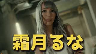 OP PICTURES 2020年10月23日公開   山本組