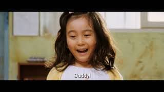 Miracle in Cell No 7 Trailer