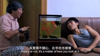 Fresh Wave 2013 鮮浪潮 － 競賽短片《貳拾有叁Twenty and Three》Trailer