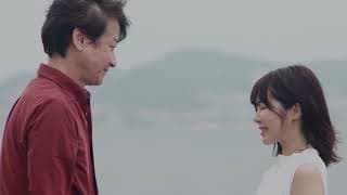映画『日記箱の恋』　予告編