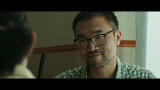 Xing Long - Trailer - Drama International