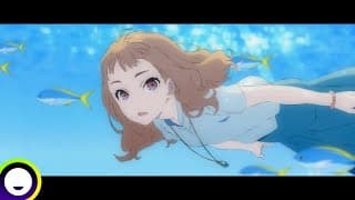 Official Trailer [Subtitled]