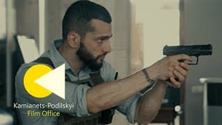 Нестримний - офіційний трейлер (2022) Український незалежний екшн-фільм