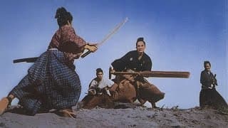 水戸黄門　助さん格さん大暴れ(予告編)
