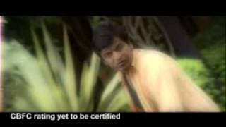 parmesha panwala trailer