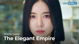 Teaser #1 [Subtitled]