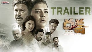 Daksha - The Deadly Conspiracy Trailer | Manchu Mohan Babu | Manchu Lakshmi | Vamsee Krishna Malla