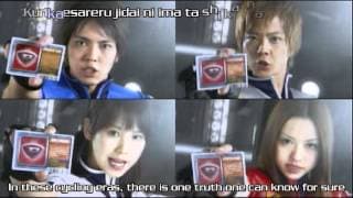 Tomica Hero Rescue Force OP 1 - "Story"