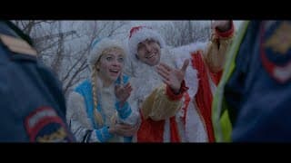 Snowgirl