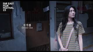 Madalena | FEFF 23 Trailer