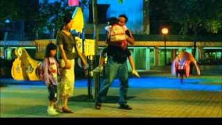Night and Fog 天水圍的夜與霧 (2009) Trailer