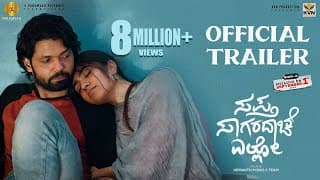 Sapta Sagaradaache Ello (Side A) - Official Trailer | Rakshit Shetty | Rukmini | Hemanth M Rao