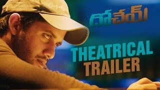 Dohchay Movie || Theatrical Trailer || Naga Chaitanya, Kriti Sanon || Sudheer Varma