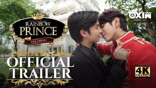 Rainbow Prince series | Official Trailer