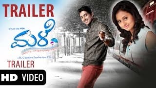 Male | Official HD Trailer | Lovely Star Prem Kumar | Golden Queen Amulya | Jessie Gift | R.Chandru