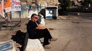 West of the Jordan River – Official Trailer