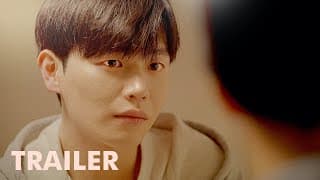 첫날밤과 손가락 'Fingers After' Official Trailer | 내 마음이 변하면 손가락을 줄게