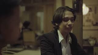 Anatomy of a Courier | Official Trailer