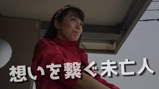 OP PICTURES 2020年11月20日公開　清水組