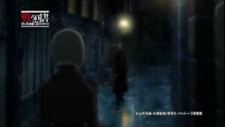 2DJ 090814 C76 Tatakau Sisho The Book of Bantorra promo DVD