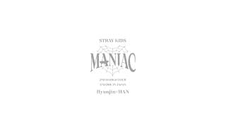 Stray Kids 2nd World Tour "MANIAC" ENCORE in JAPAN Unit Teaser Movie #3