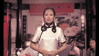 Lovers Destiny  Shaw Brothers **Official Trailer**  (1975)  新啼笑因緣