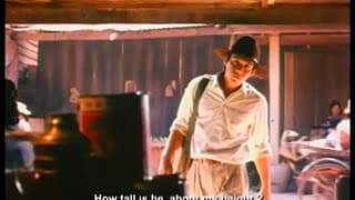 Trailer - เสือโจรพันธุ์เสือ 1998 [Official]