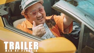 Ma dong seok - Men of plastic (trailer)