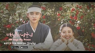 100 Days My Prince | Trailer