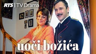 UOČI BOŽIĆA (2015)