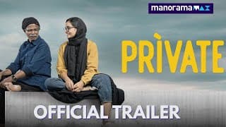 Private | Official Trailer | November 21 | manoramaMAX