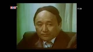 Хуучин сүмийн нууц МУСК дуу