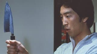 Crazed Fruit (1981) ORIGINAL TRAILER [HD]