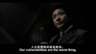 One Last Dance (茶舞) - trailer