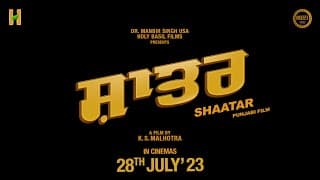 ਸ਼ਾਤਰ Shaatar film Official Trailor I Drama I Thriller I Punjabi film I Divya Dutta I Mukul Dev I